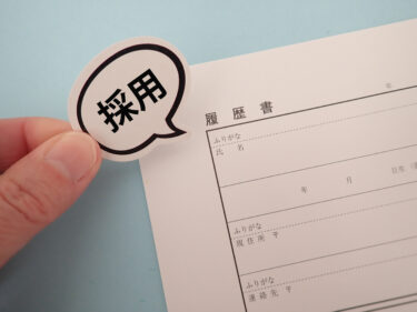 【第14回】スタッフ採用と育成の考え方｜飲食店成功の鍵は“人材”にあり